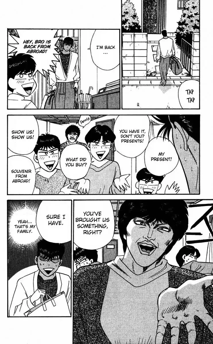 Kyou Kara Ore Wa!! Chapter 318 18